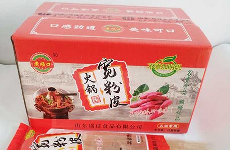 山東瑞佳食品有限公司